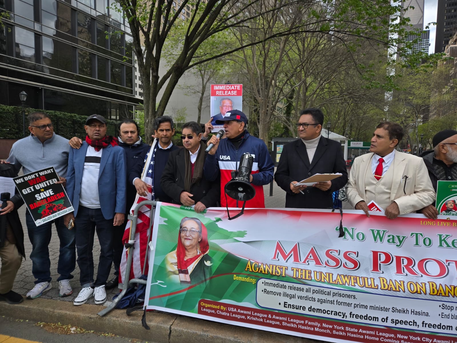 আওয়ামী লীগ নিষিদ্ধের কালো আইন পাস