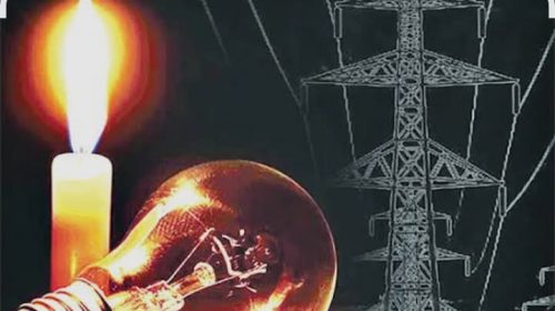 রাজশাহীতে তীব্র লোডশেডিংয়ে অতিষ্ঠ জনজীবন