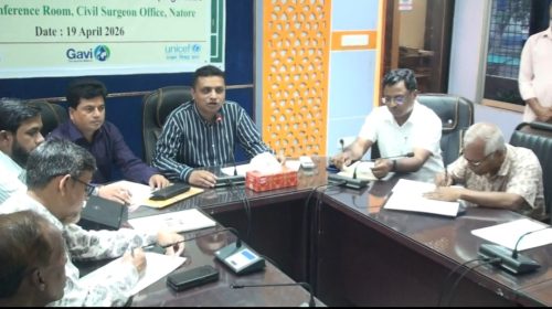 নাটোরে হাম রুবেলা টিকা ক্যাম্পেইন নিয়ে সাংবাদিকদের সঙ্গে মতবিনিময়