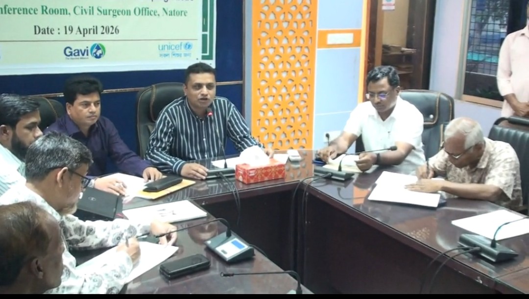 নাটোরে হাম রুবেলা টিকা ক্যাম্পেইন নিয়ে সাংবাদিকদের সঙ্গে মতবিনিময়