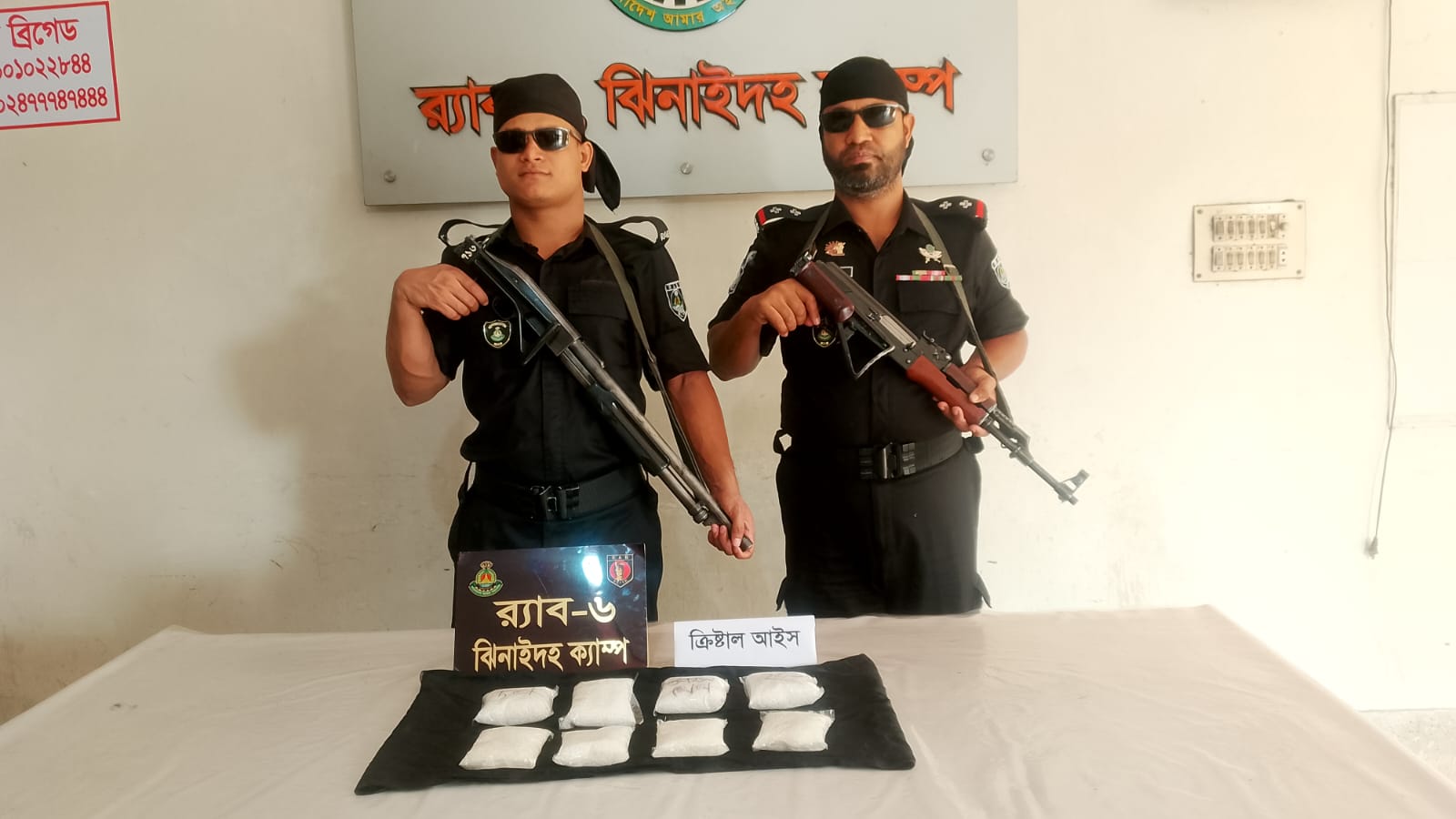 ঝিনাইদহে বাসে তল্লাশি: সাড়ে ৭ কোটি টাকার ‘আইস’ জব্দ
