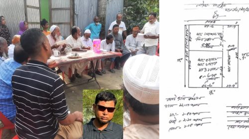 চৌদ্দগ্রামে জোরপূর্বক বসতভিটা দখল ও প্রাণনাশের হুমকি